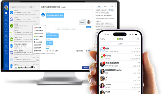 �ھ��ͷ�PC��